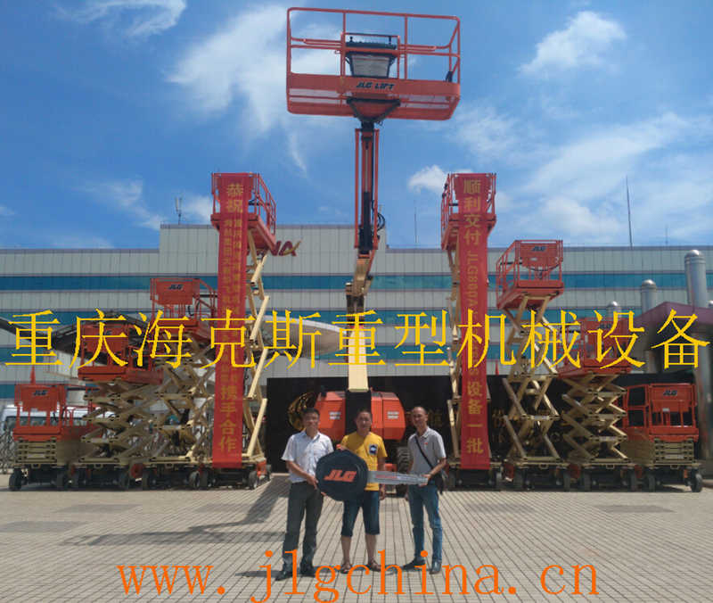 ?？怂垢呖兆鳂I(yè)平臺(tái)