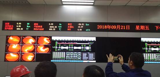 微信圖片_20180922104320.jpg